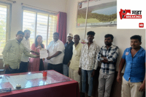 Vanchit Holds Protest