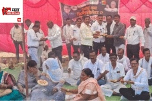 Vanchit lights a stove