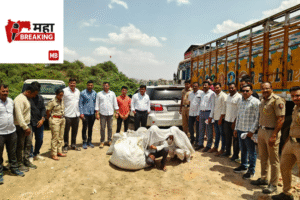 1 quintal and 12 kg of ganja