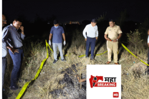 Unidentified Womans Body Solved