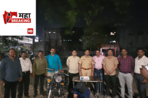 Two Accused in Robbery Case