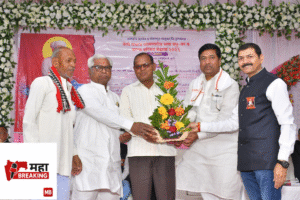 Maharashtra Provincial Tailik Mahasabha