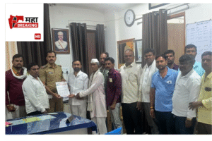 BJP Lodges Complaint