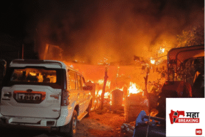 House Catches Fire Due to Short Circuit