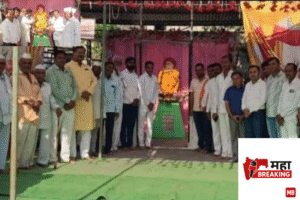 Mahatma Phule Jayanti