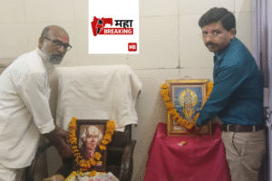 World Homeopathy Day