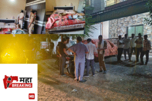 Loot Valuables Worth