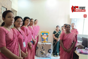 Ujjwal Public School