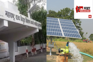 Complaints of solar agricultural pump