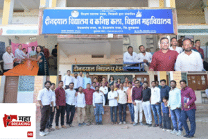 The Bell Rings Again