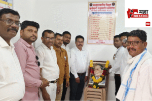 Dr. Babasaheb Ambedkar