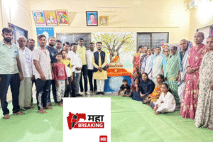 the Indian Constitution