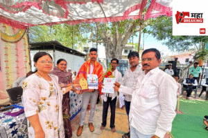 31 Students from Januna