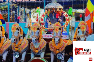 Bhim Jayanti Celebrated