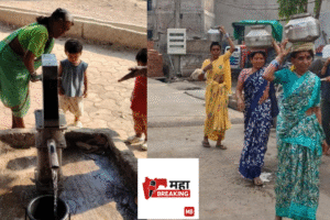 Severe Water Scarcity in Lohara