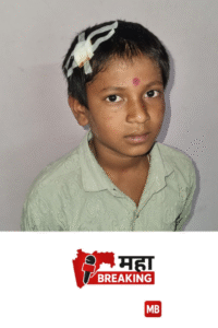 Teacher Fractures Seventh-Grade Student