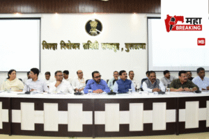 District Health System