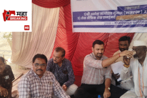 Dusrabid Gram Panchayat