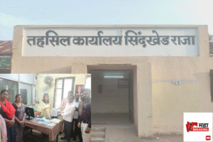 Government employees strike