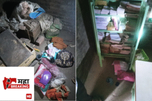 Burglarize House and Shop