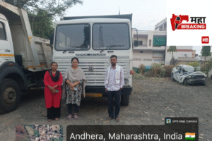 Tipper Seized at Chinchkhed