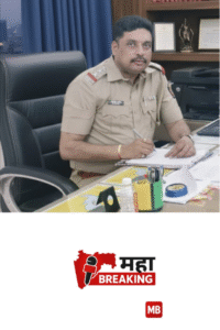 Jaysing Patil Appointed