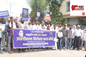 Against Sub-categorization