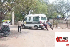 Multi-crore Forensic Van