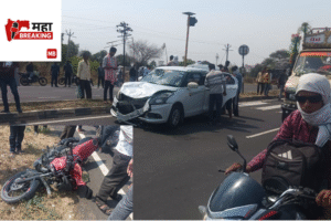 Speeding Car Collides with Two-Wheeler