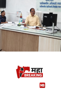 Online Census Begins