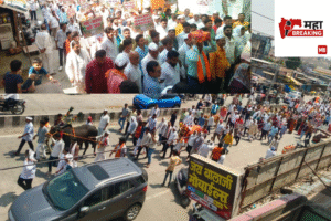 Grand Rally for Cow Protection