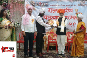 Rajesh Nagare and Vinod Satpute Honored