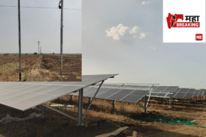 Outrage over Solar Project