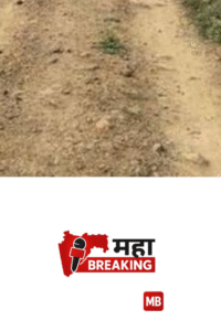 Kharif Season Imminent