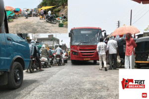 Traffic Congestion in Balapur