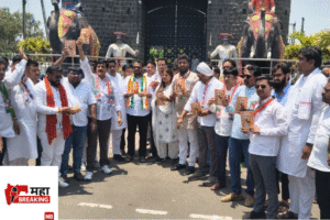 Youth Congress