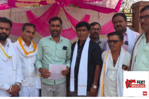 Farmer Warrior Action Committee