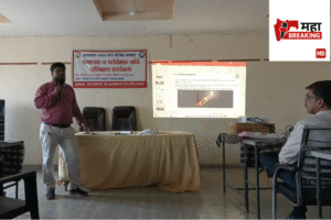Training for Census 2027