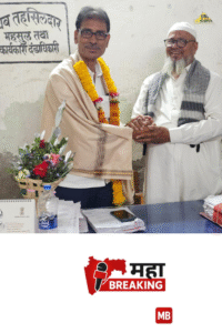 Deputy Tehsildar Sayyad Ahsanoddin