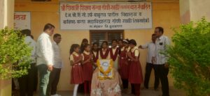 Dr. Babasaheb Ambedkar Jayanti