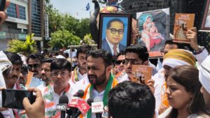 Youth Congress