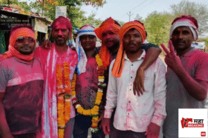 Gram Panchayat By-election