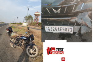 Speeding Car Collides