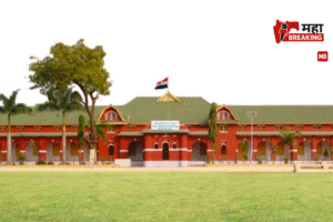 Anjuman Junior College