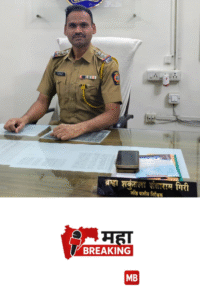 Child Marriage of Minor Girl