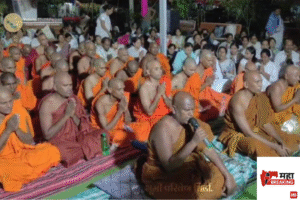 Buddhabhumi Shirla