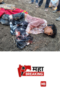 Shepherd father killed his son