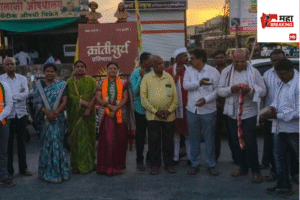 BJPs victory