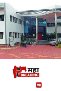 Caste Certificate