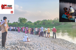 Two Drown in Man River